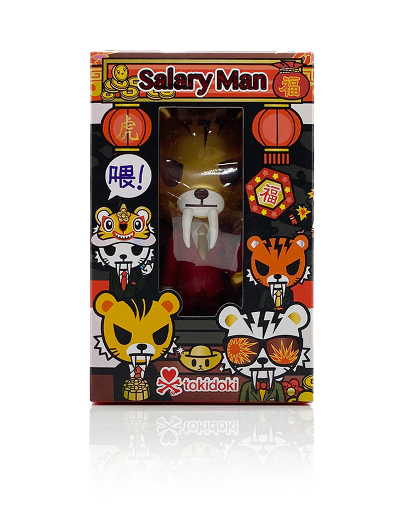 Year of the Tiger Salaryman - Image 3
